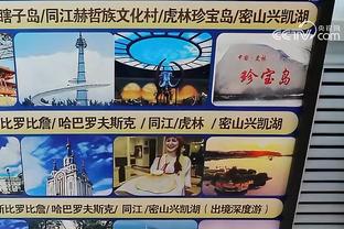 开云app官方网站下载安装截图4